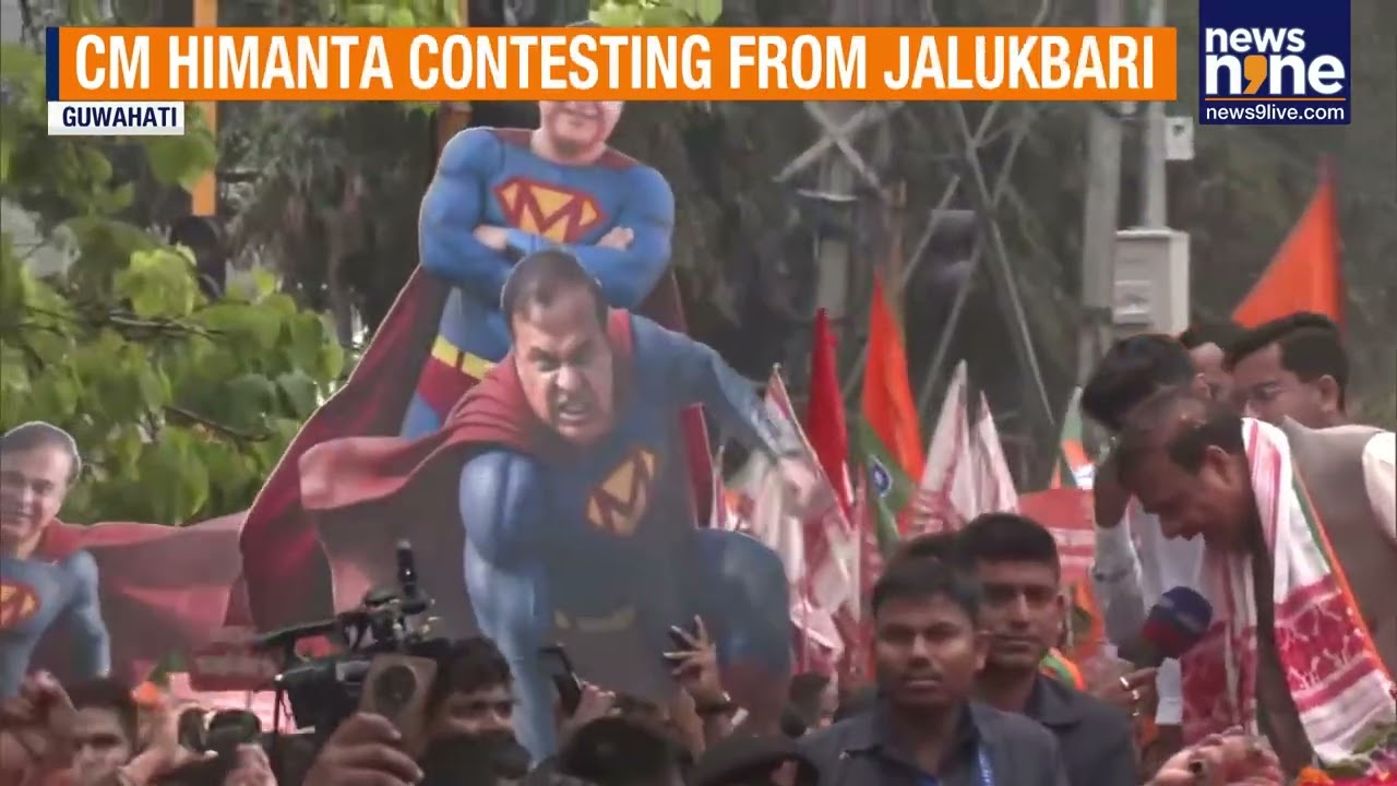 Himanta Biswa Sarma Launches Roadshow Ahead of Assam Assembly Polls | Jalukbari Nomination | News9