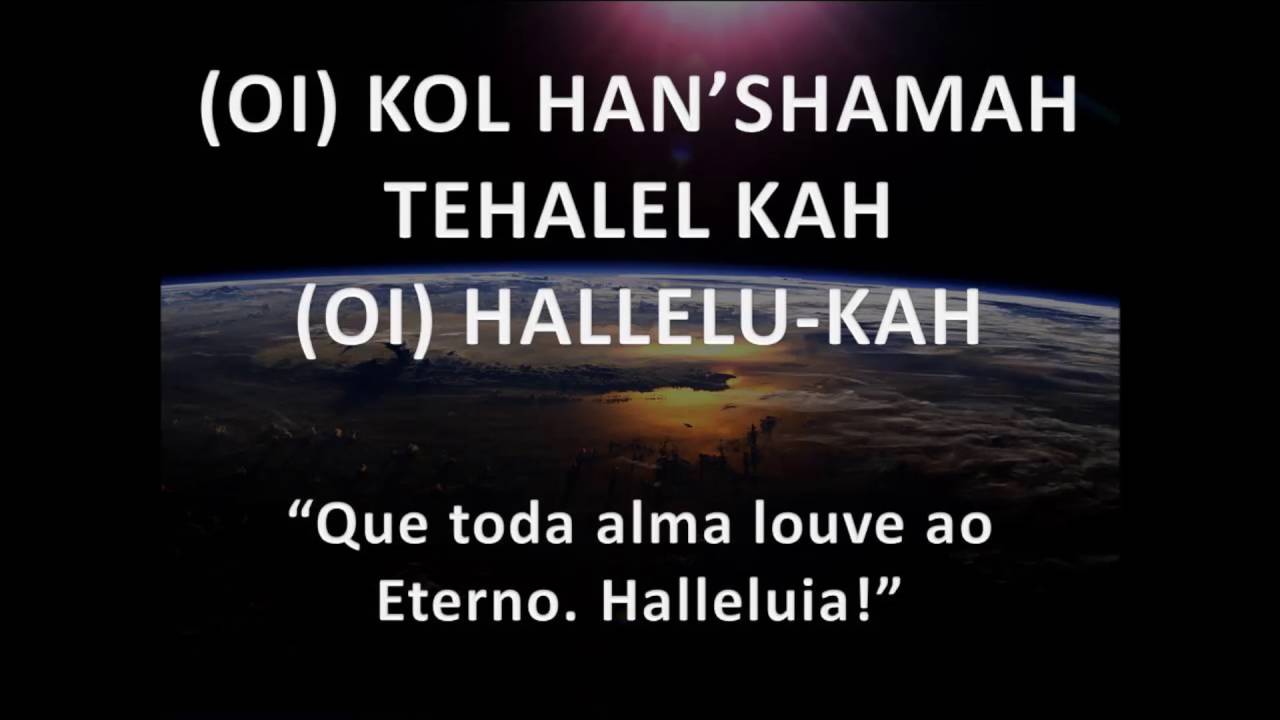Tehilim (Salmo) 150 | Yosef Karduner (Hebraico/Português)