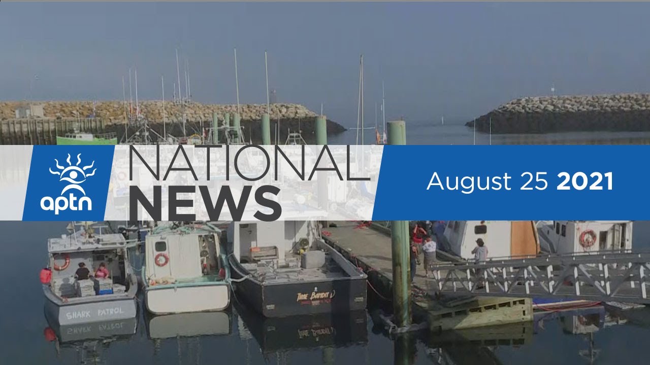 APTN National News August 26, 2021 &ndash; Ryerson University to change name, Officer guilty of assault