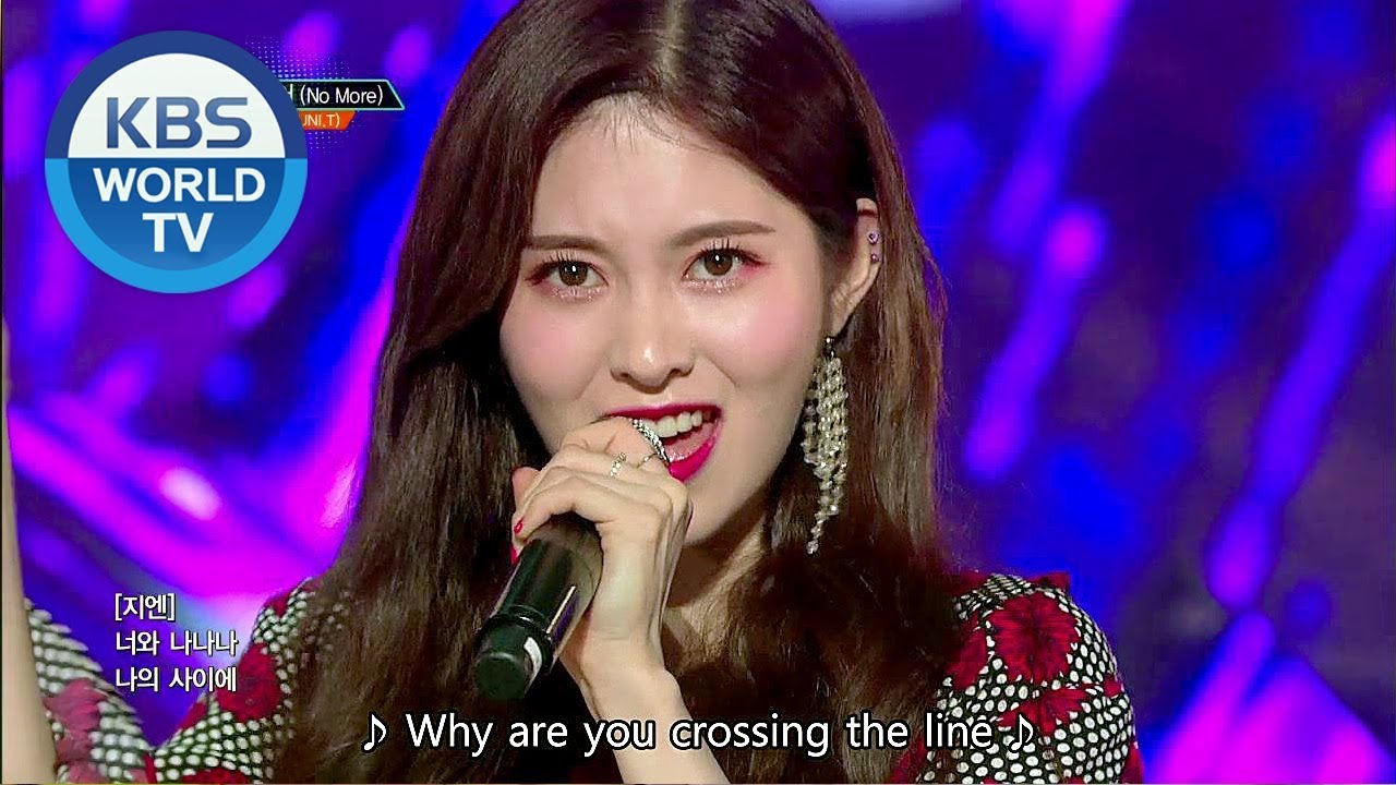 UNI.T - No More | 유니티 - 넘어 [Music Bank / 2018.06.15]