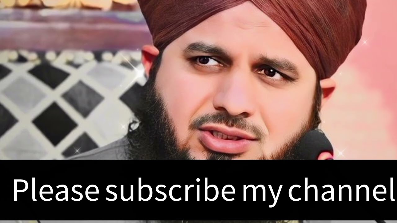 شب معراج کا واقع #پیر اجمل رضا قادری #islamic video 