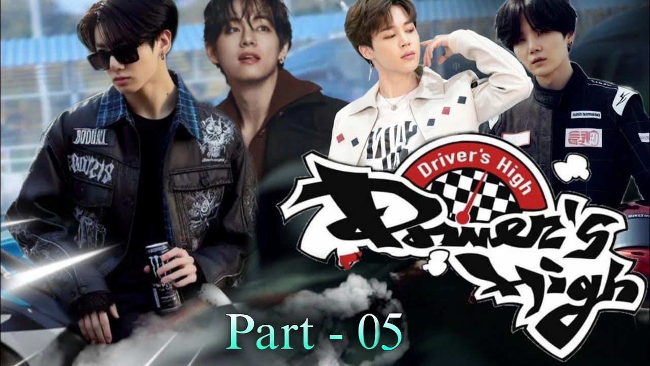 Driver's High 🏍🏎 (Part - 05)II Taekook playboy Love Story ll Yoonmin love story #taekook #bl
