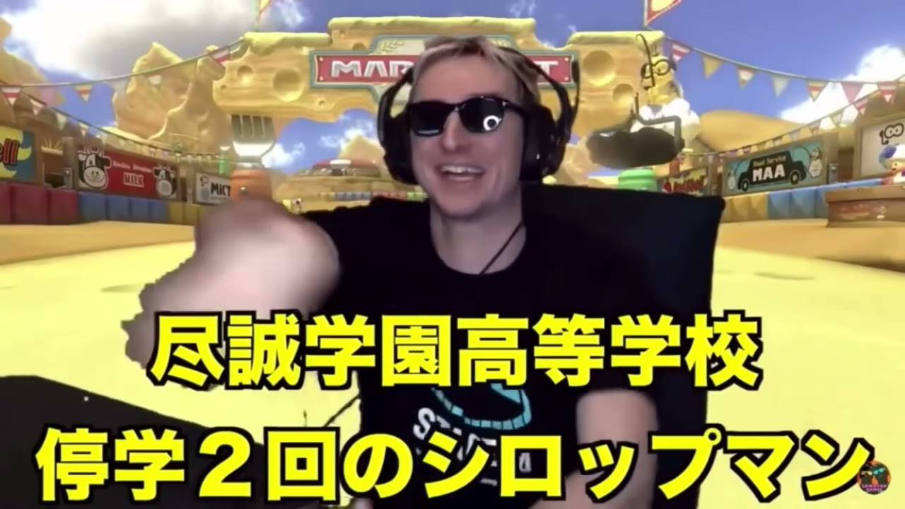 サワのあいさつ集【サワヤン切り抜き】