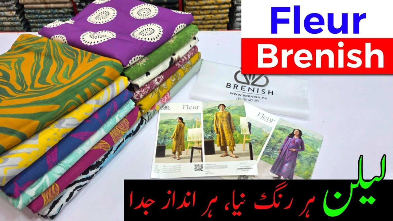Fleur by Brenish | Winter Linen | Gulljee Winter Collection