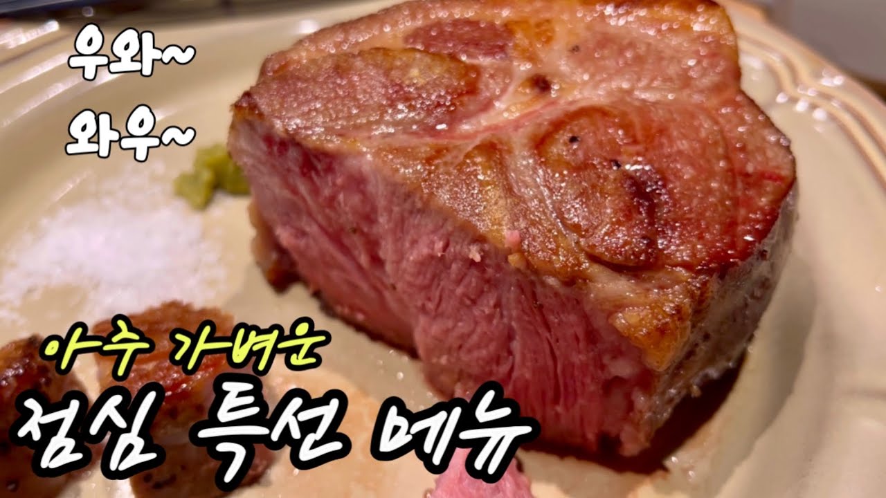 은근히 먹을게 많은 오사카의 어느역