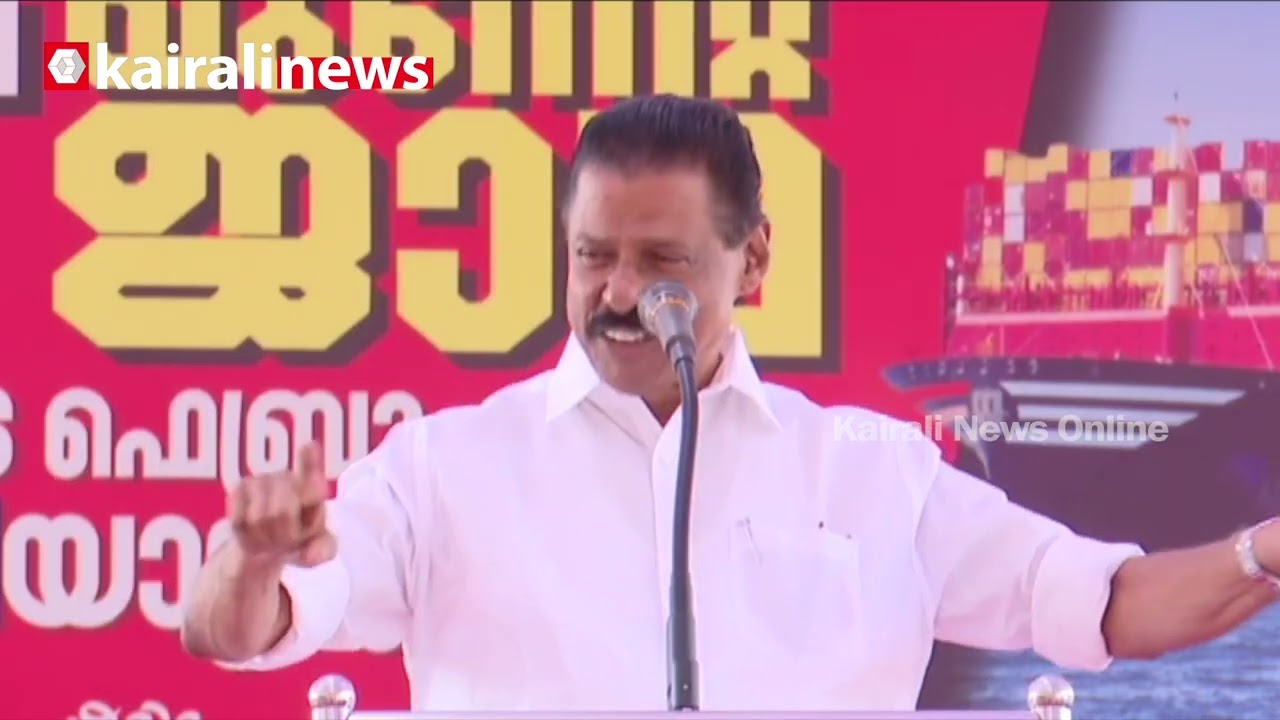 ആവുന്ന കാര്യങ്ങളെ പറയൂ.. പറയുന്ന കാര്യങ്ങൾ ചെയ്യും, അതാണ് LDF സർക്കാർ | MV GOVINDAN MASTER