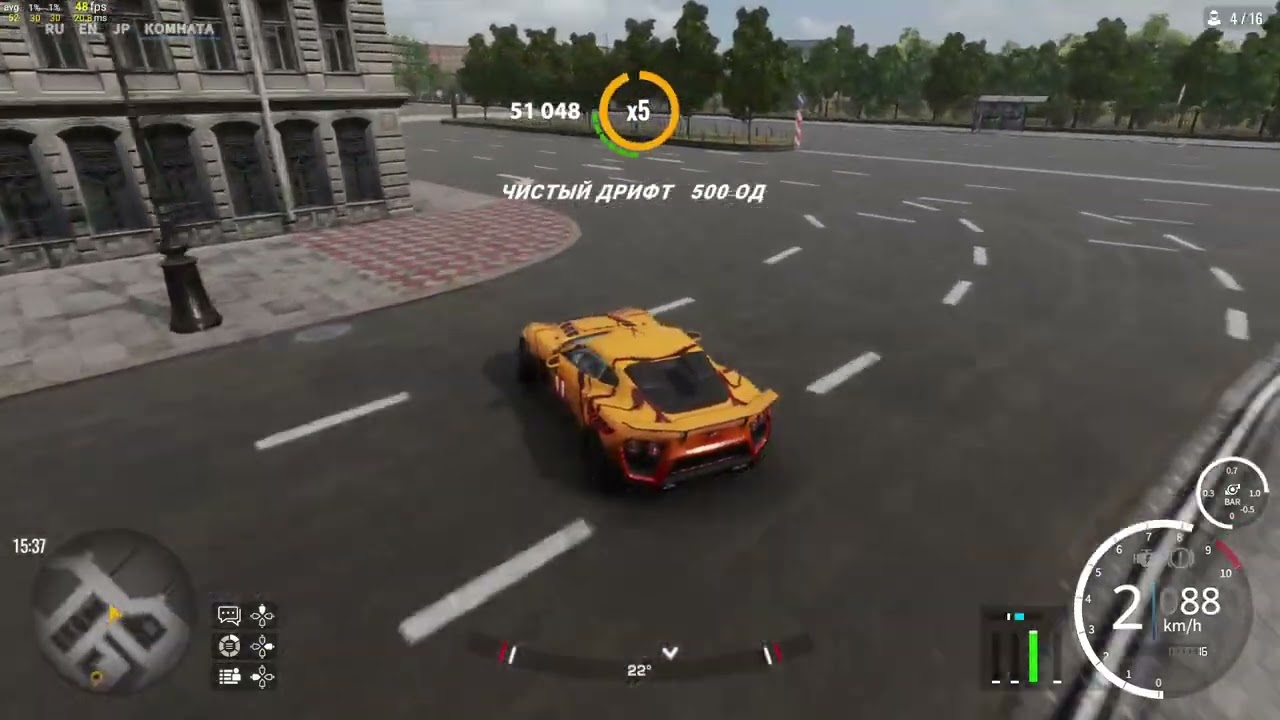 CarX Drift Racing Online_20260223153847