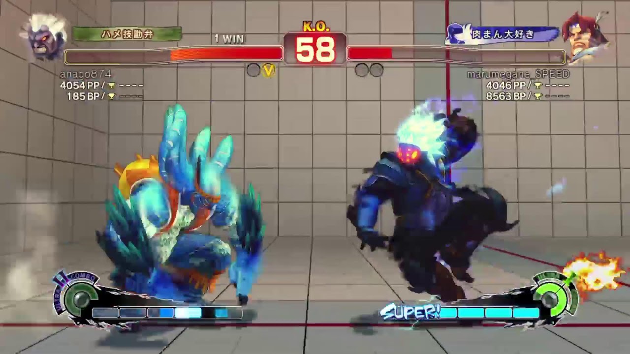 [ウル4] 今のうちです！　212[usf4]