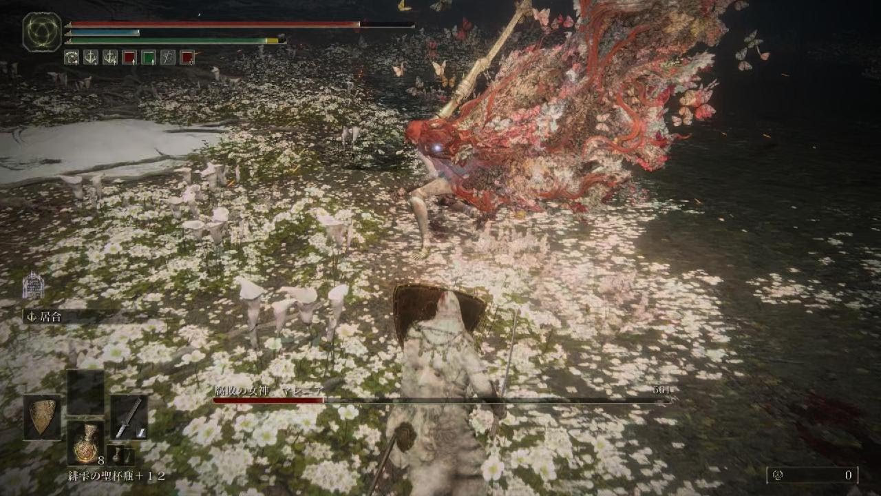 ELDEN RING_マレニア踏破20260211205925