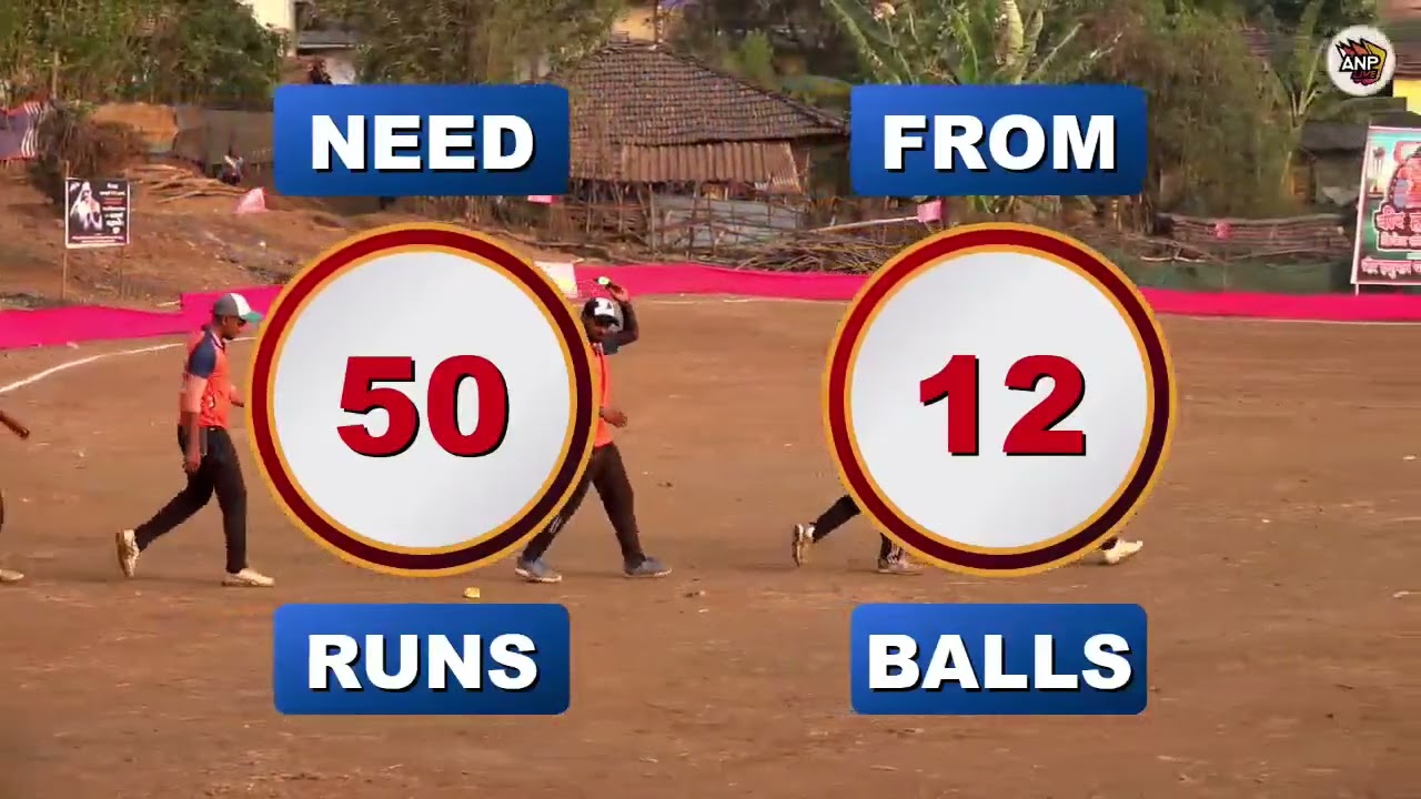 BDSP PAHUR Vs YELAVADE |वीर हनुमान चषक २०२६| @anp_live 