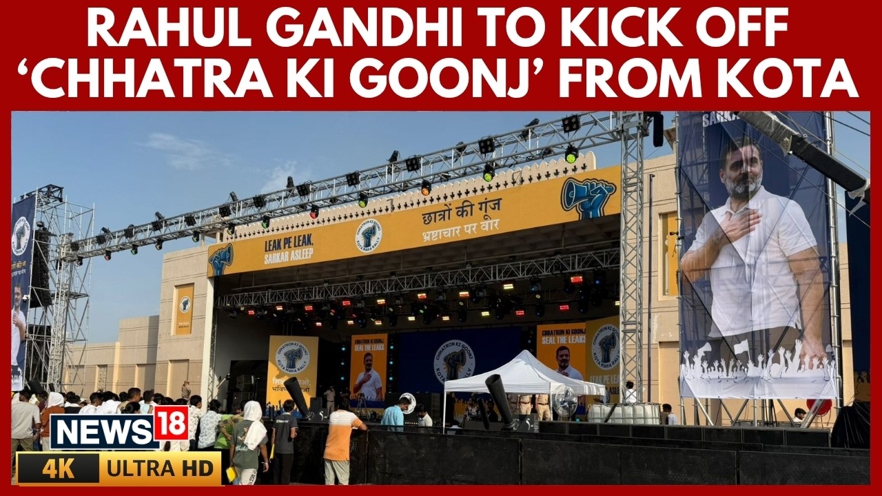 Rahul Gandhi rozpoczyna kampanię &bdquo;Chhatron Ki Goonj&rdquo; z Kota w cieniu afery związanej z wyciekiem ...