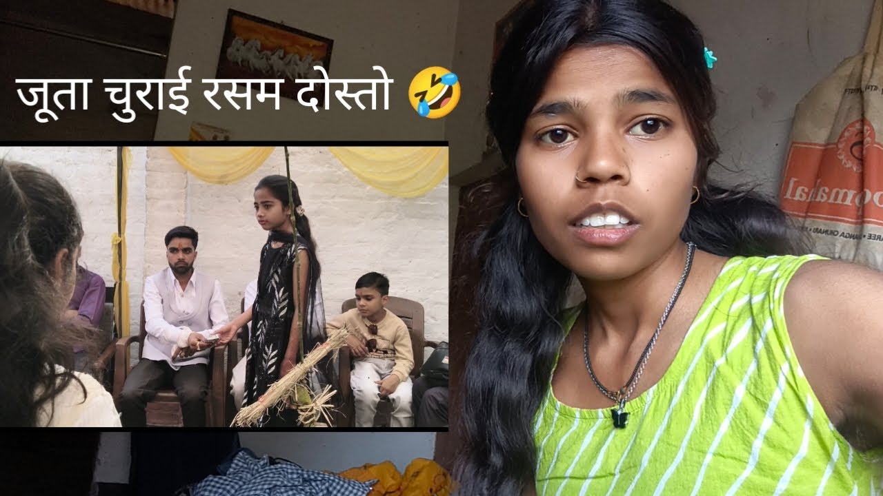 बहन की शादी 😂 #trending #viralblog #popular #viralvideo 