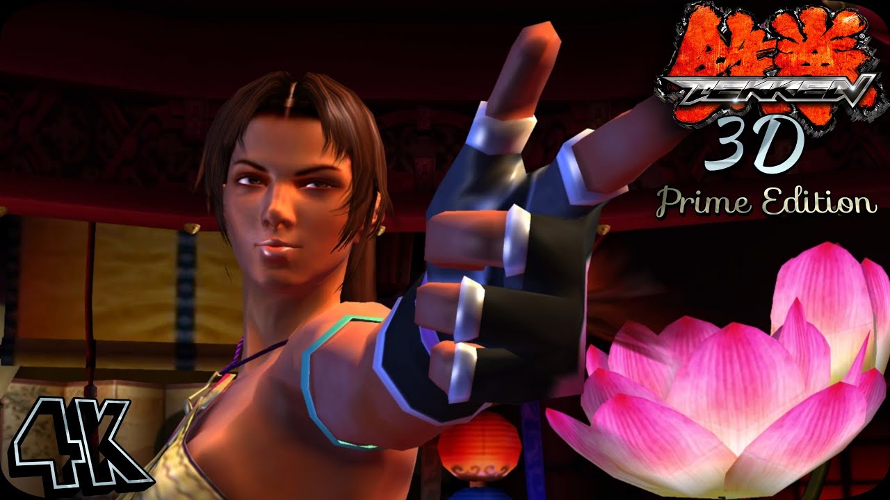 Tekken 3D Prime Edition | Christie Montiero | Quick Battle | Citra(3DS)| 4K 60 FPS Gameplay.