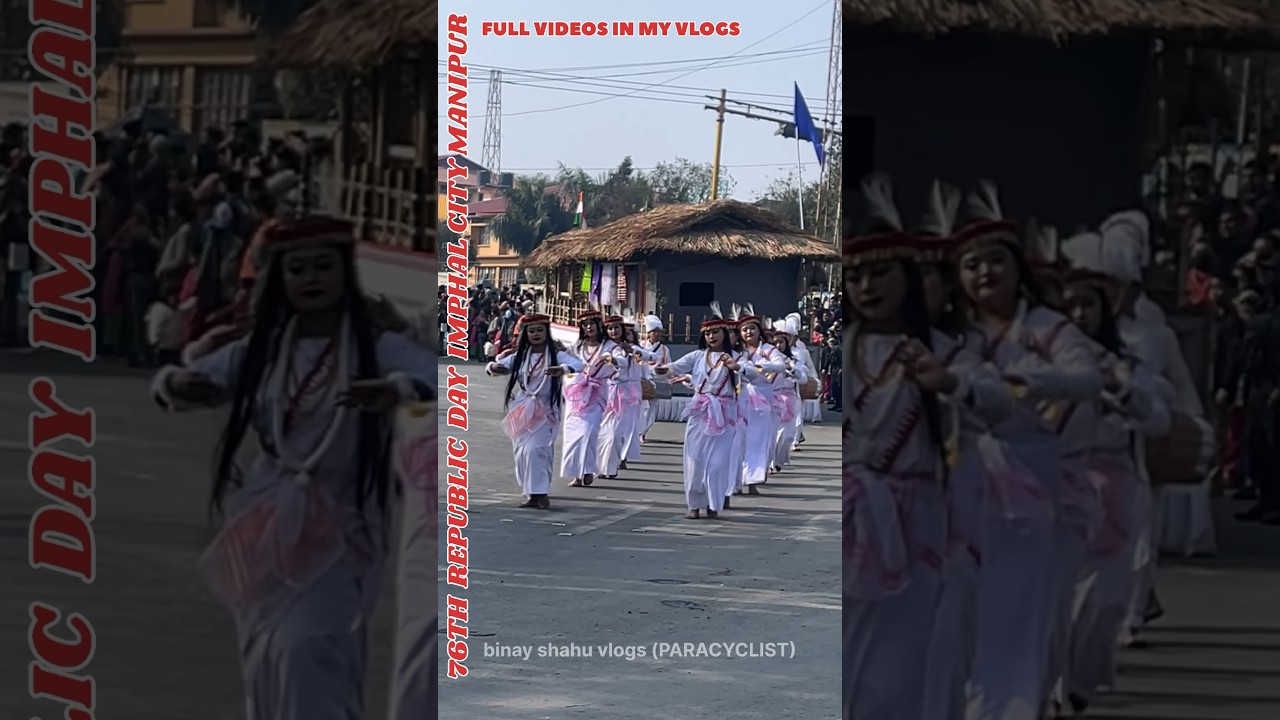 || REPUBLIC DAY IMPHAL MANIPUR || #republicdayparade #republicday #76threpublicday #republicday2025