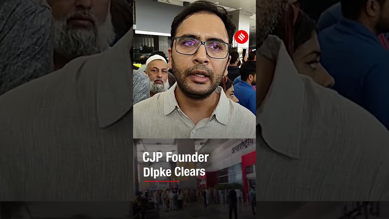 CJP Founder DIpke Clears Immigration | Core Members Waiting in Delhi Airport For Him