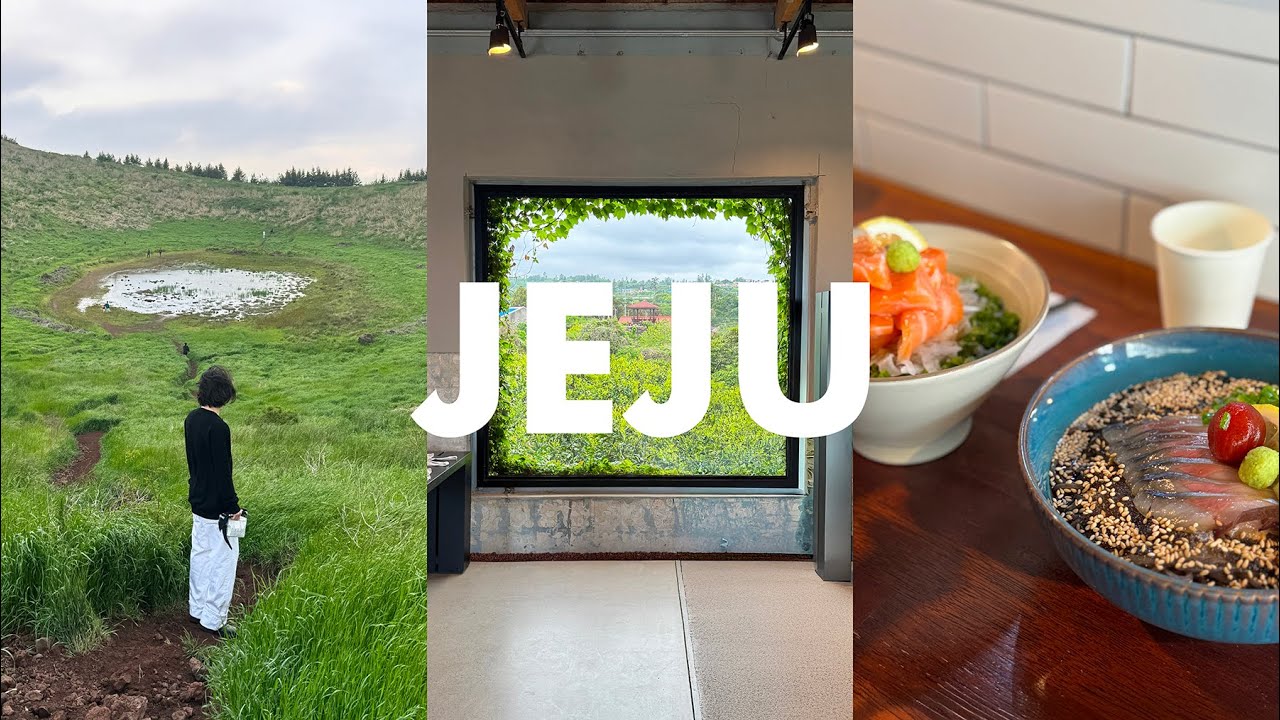 제주 3박4일 완벽 코스🏝️｜동서남북 찐맛집, 신상카페, 오름, 빵지순례, 편집샵까지 35곳 완벽 정리.zip📍