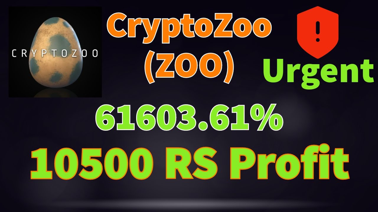 CryptoZoo(ZOO) Tamil | ZOO Token Tamil | ZOO Pump | ZOO Token Price prediction | ZOO Price | CQT72
