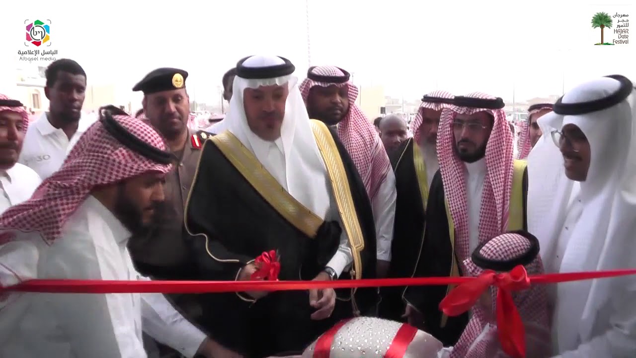 تم تدشين مهرجان حجر للتمور الأول  علي شرف محافظ محافظة رابغ سعادة  الأستاذ ايمن بن محمد بن مبيريك