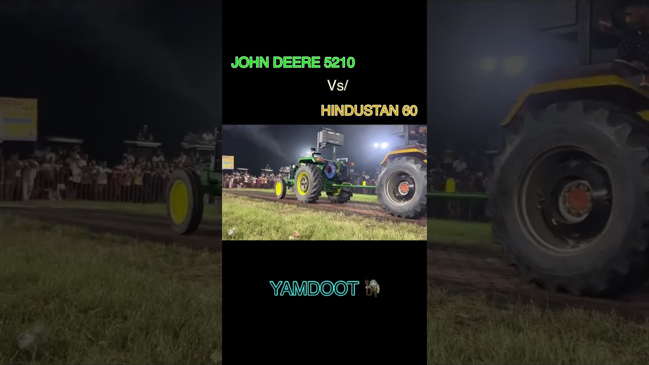 John deer v/s hindustan Berthali tochn mela