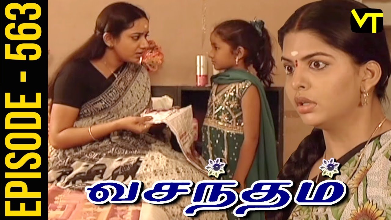 Vasantham Episode 563 | Vijayalakshmi | Old Tamil Serials | Sun TV Serials | Vision Time