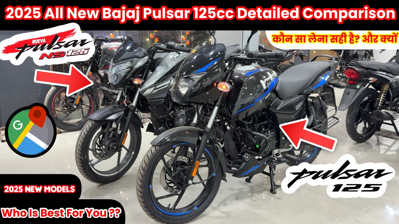 2025 Bajaj Pulsar NS125 Vs Pulsar 125 Vs Pulsar N125 | Big Comparison | Which Is Best 125cc Pulsar ?