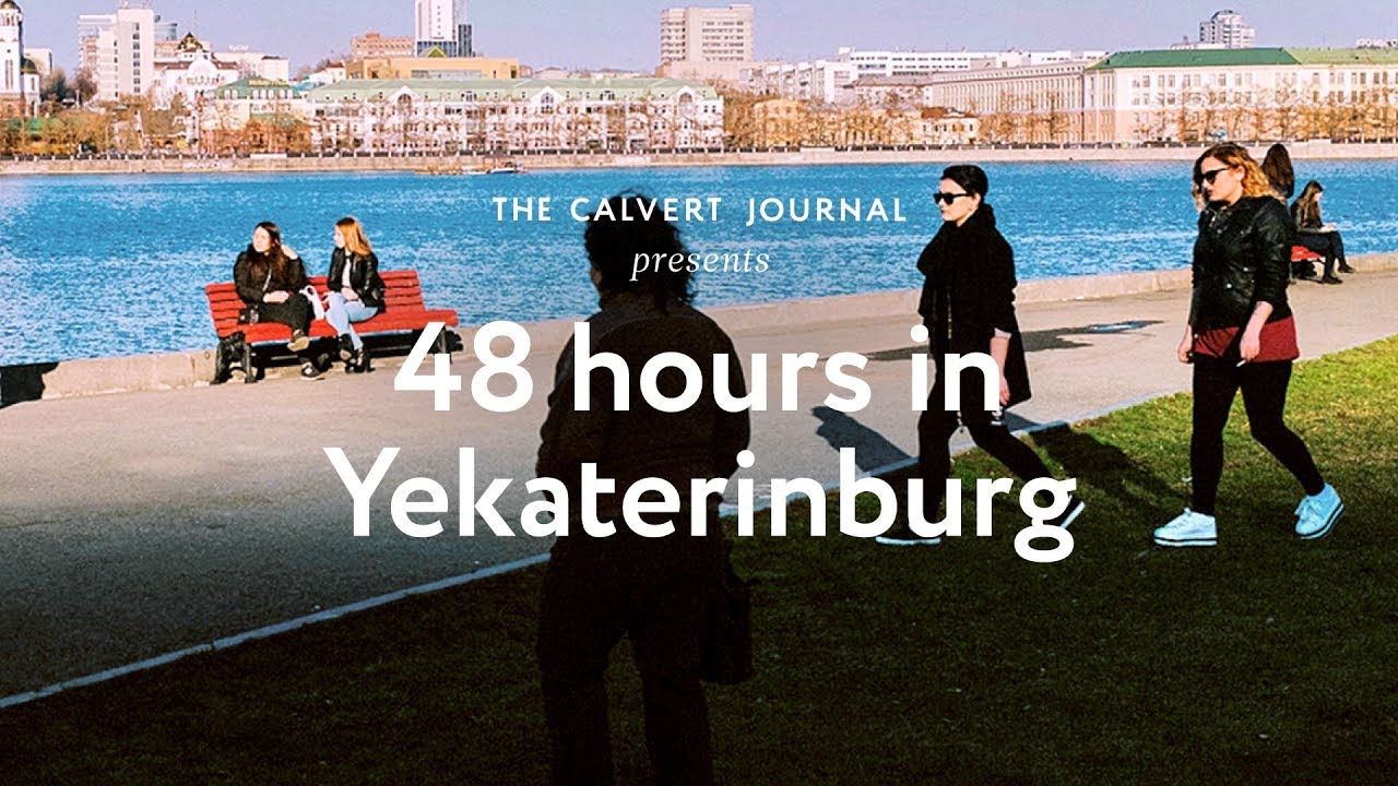 48 hours in Yekaterinburg: avant-garde architecture meets vibrant youth culture