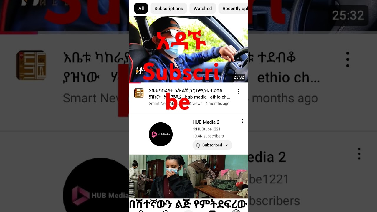 New channels,adagnu, hub media, Arada plus    Like and subscribe