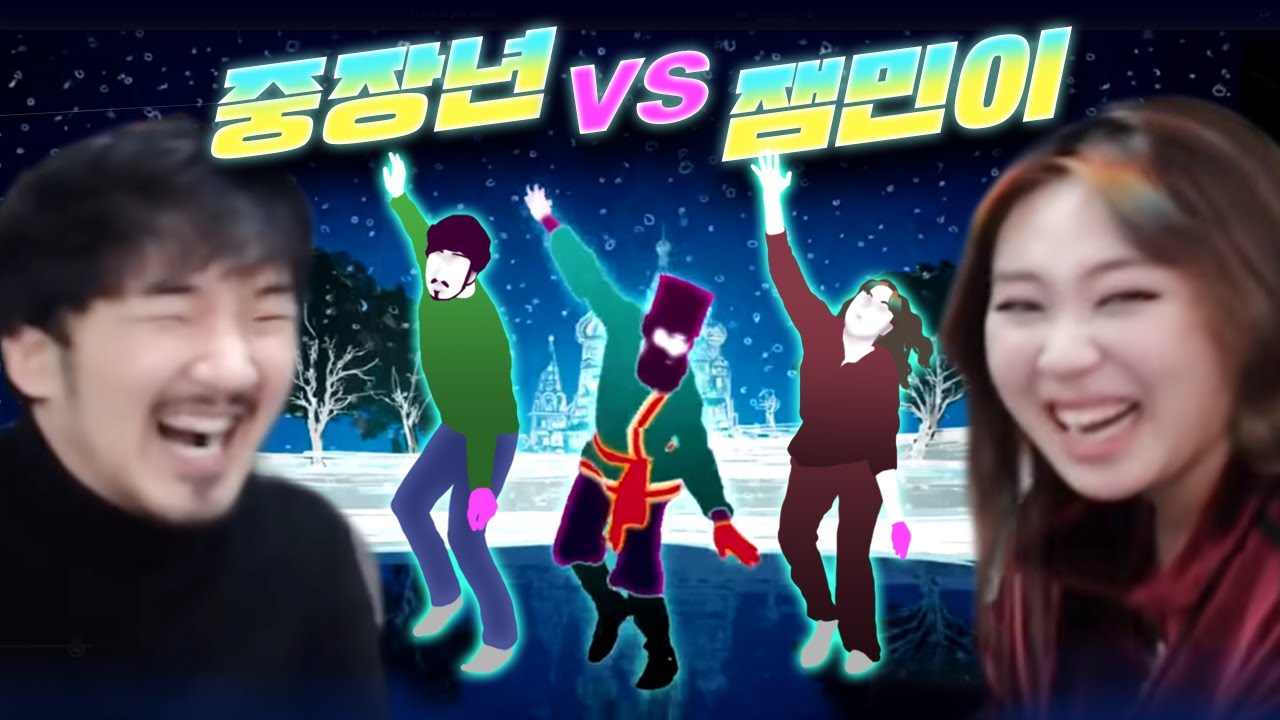 영지님과 라스푸틴 배틀을 해봤습니다