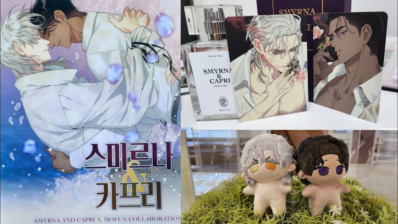 스미르나 앤 카프리 모펀 콜라보 카페 후기 SMYRNA and CAPRI MOFUN Goods Unboxing