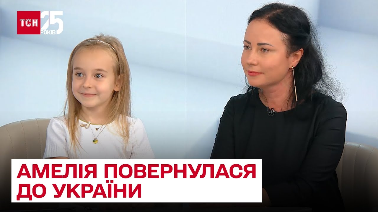 💗 Пение в укрытии сделало ее звездой! Маленькая Амелия вернулась в Украину!