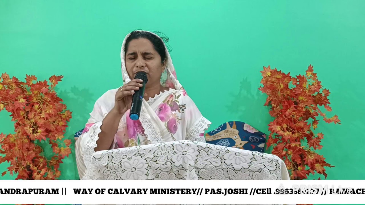 Live streaming of WAY OF CALVARY MINISTRY(Official)