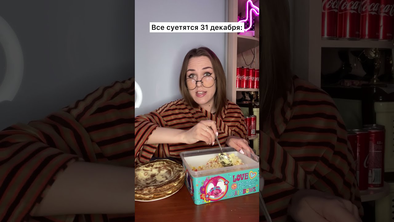 Папа как обычно 😂 #shorts