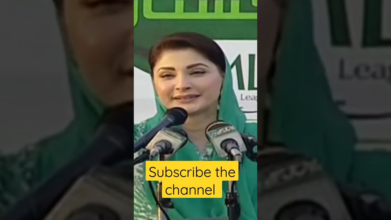 Pmln leader maryam Nawaz reaction on Imran Khan #pti #maryamnawaz #pmln #imrankhan #shortsfeed