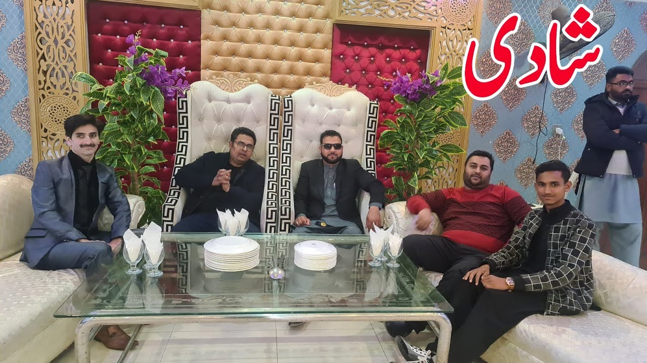 Friend's wedding|Sadiq Awan Marriage Hall|Pakistani Wedding