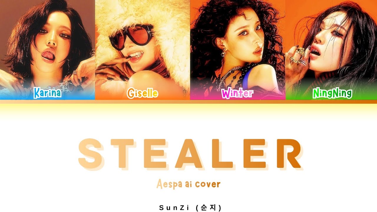 (AI COVER) HOW WOULD AESPA SING 