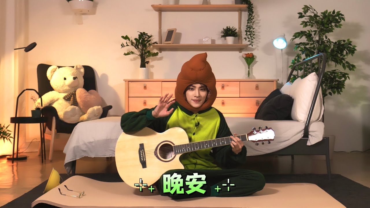 [WayV Road] 😴See you tomorrow!🛏️ | The Unlonely Master XIAO Ep.3