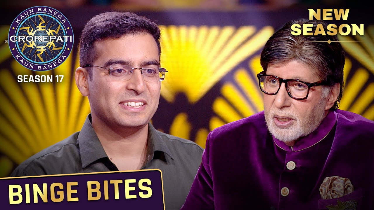 New Season | Kaun Banega Crorepati S17 | Big B ke Saath, Aditya ki Crorepati Journey! | Binge Bites