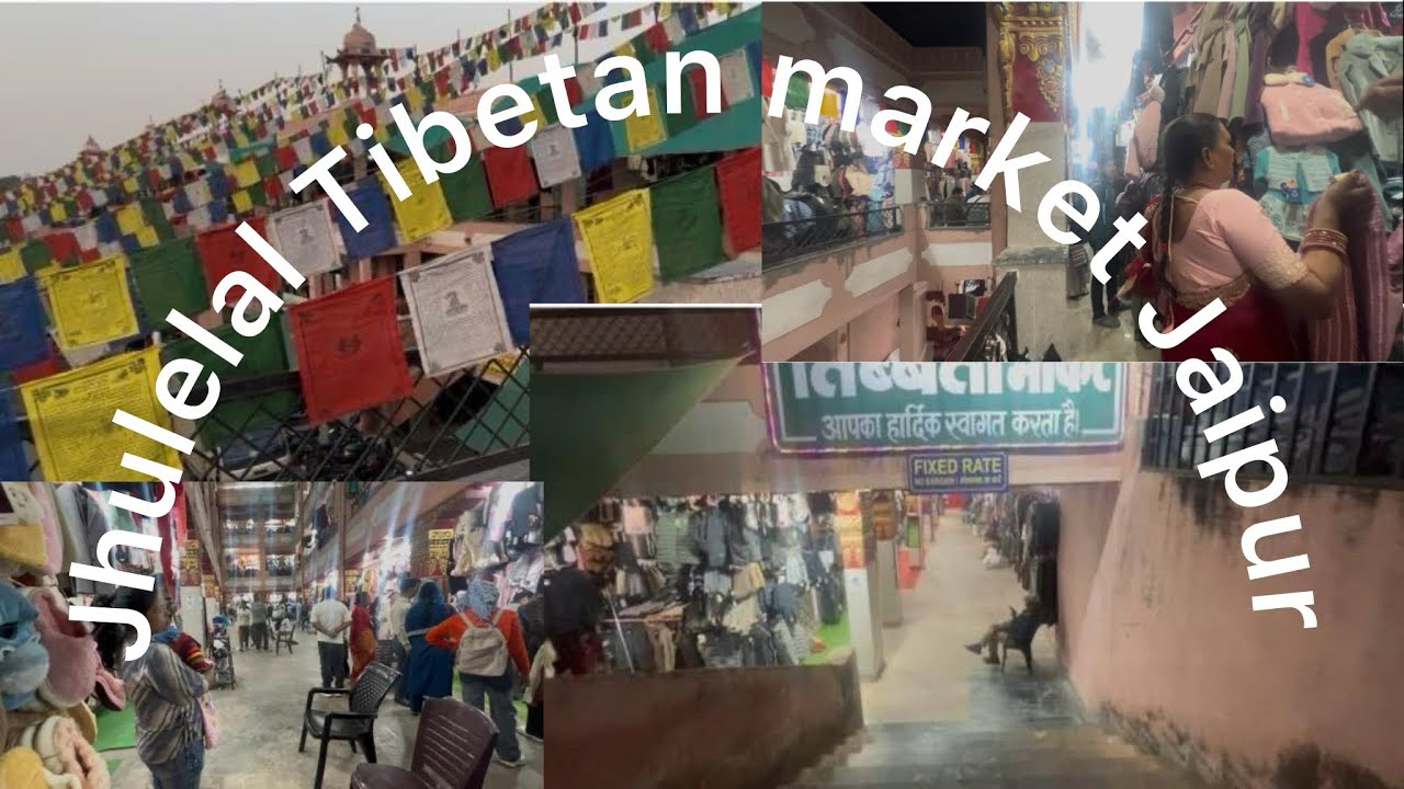 Jhulelal tibetan market Jaipur Monday vlog|Yesterday was a hectic day||TIBETANVLOGGER||