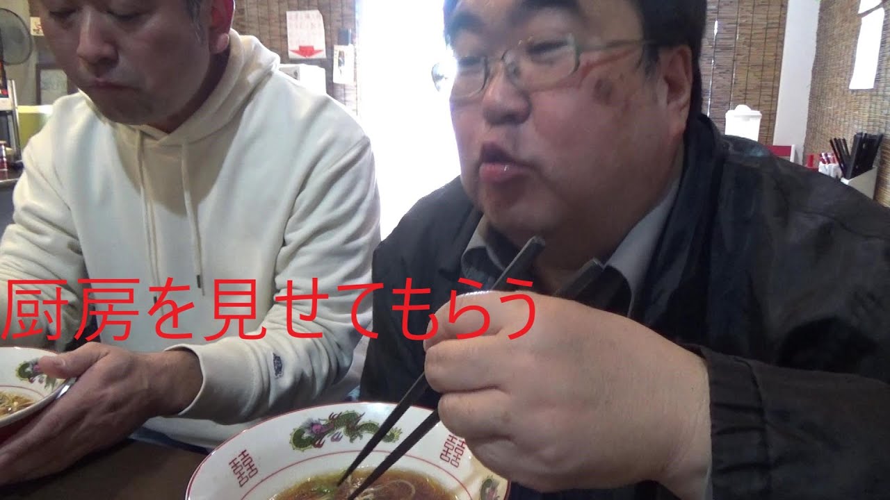 燵家製麺さんで美味しいラーメンを食す 厨房も拝見せていただく　じゃこ天さんとコラボ（群馬県伊勢崎市）