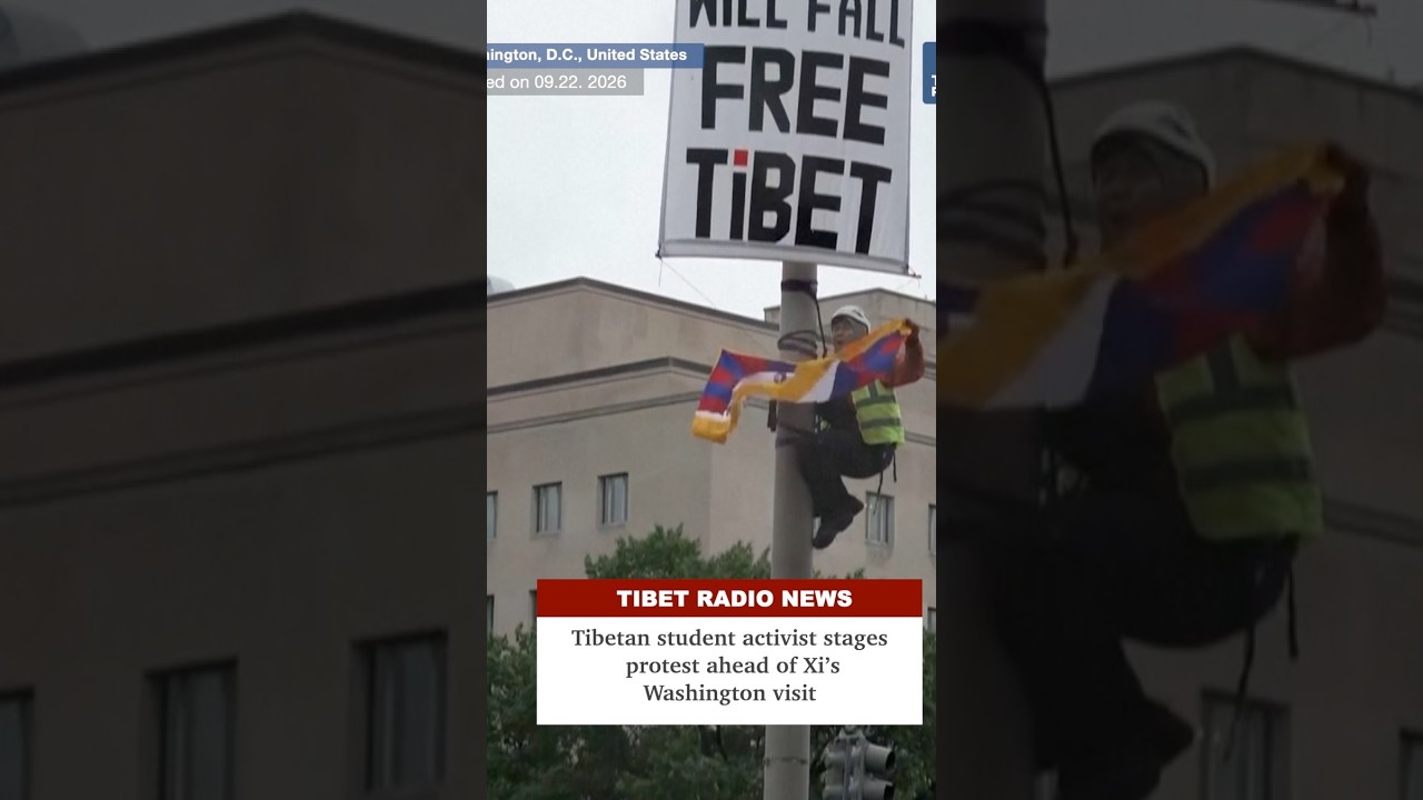 Tibetan Student Activist Arrested After Capitol Hill Banner Protest Ahead of Xi Visit