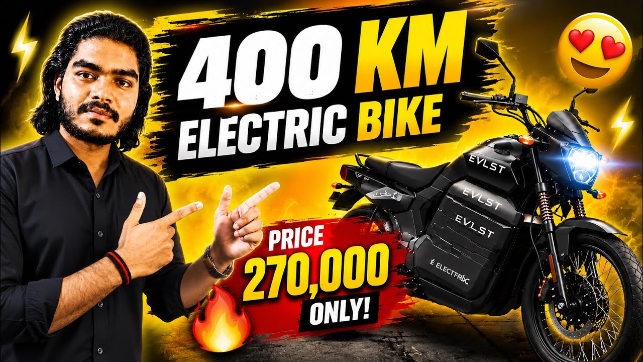 400KM Electric Bike 😱 Full Review | Battery Warranty 5 years 