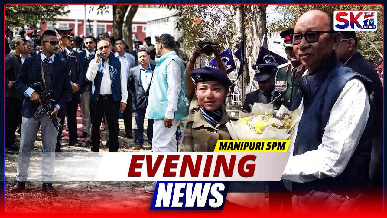 SKTV'S EVENING MANIPURI NEWS [15/02/26 - 05:00 PM] [LIVE]