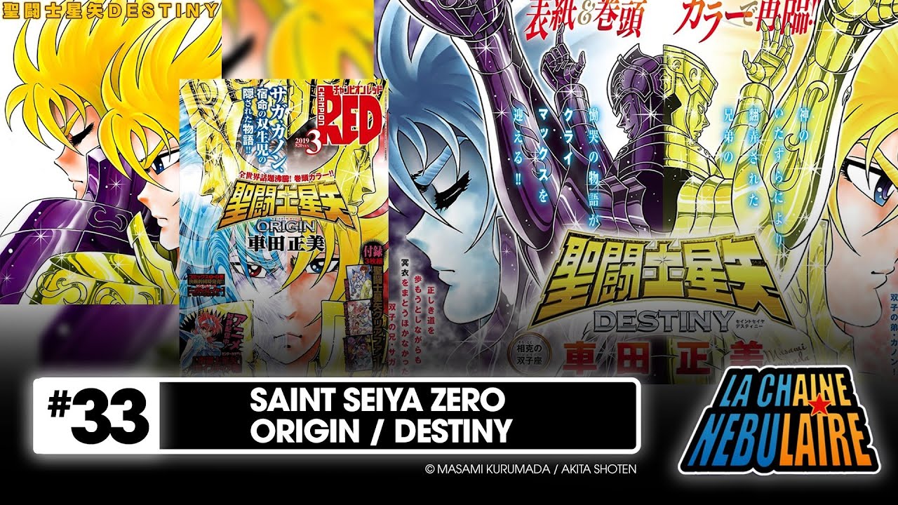 Saint Seiya Zero, Destiny et Origin