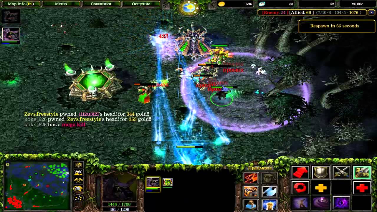 Dota Arc Zet guide (with comments-Rus)