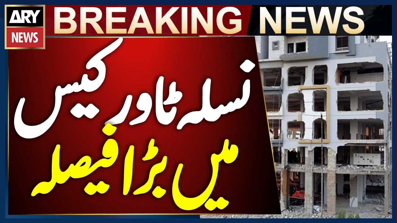 Federal Constitutional Court Sets Aside Supreme Court&rsquo;s Nasla Tower Demolition Order