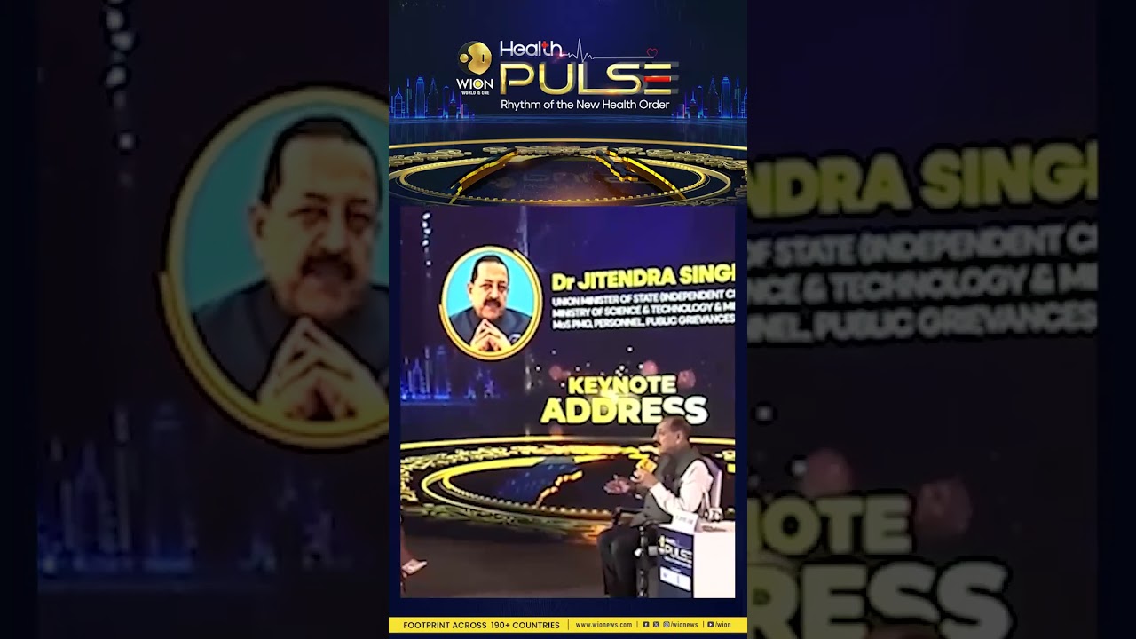 WION Health Pulse | Dr Jitendra Singh: World&rsquo;s View of India&rsquo;s Health Sector Has Changed