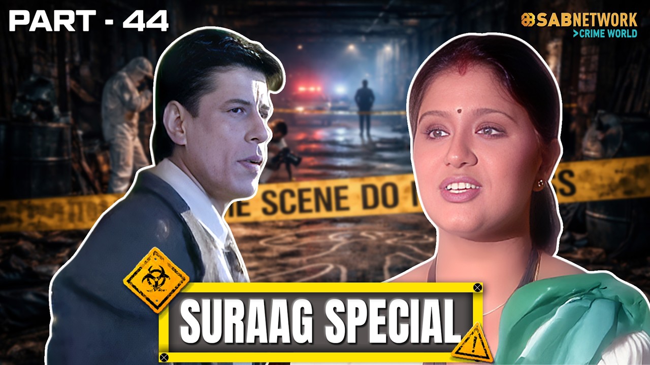 Suraag Special | सुराग स्पेशल | Ep 44 | Hindi Crime Show |   ⁨  @SabNetwork Crime World