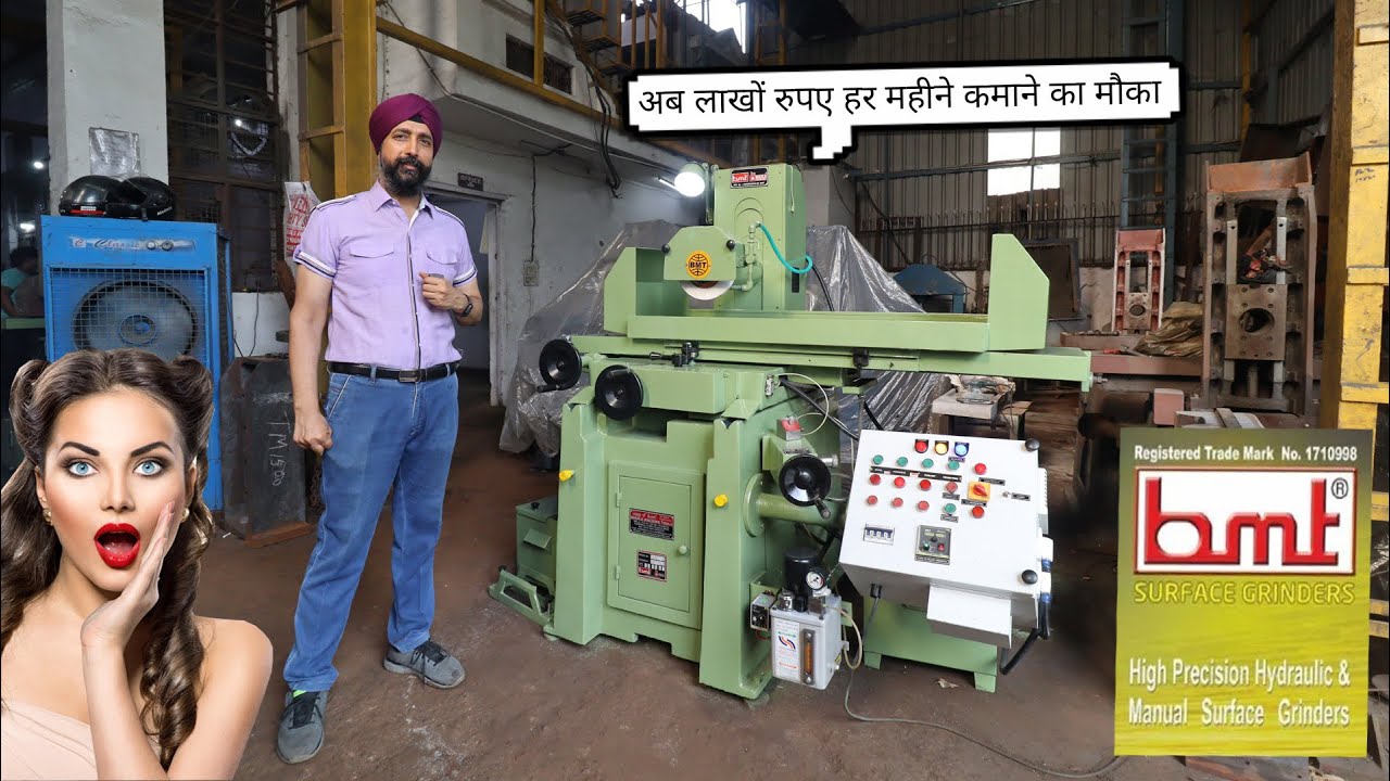 Surface Grinding Machine By BMT Enginers | Bhurji Machine Tools | Surface Grinding Machine
