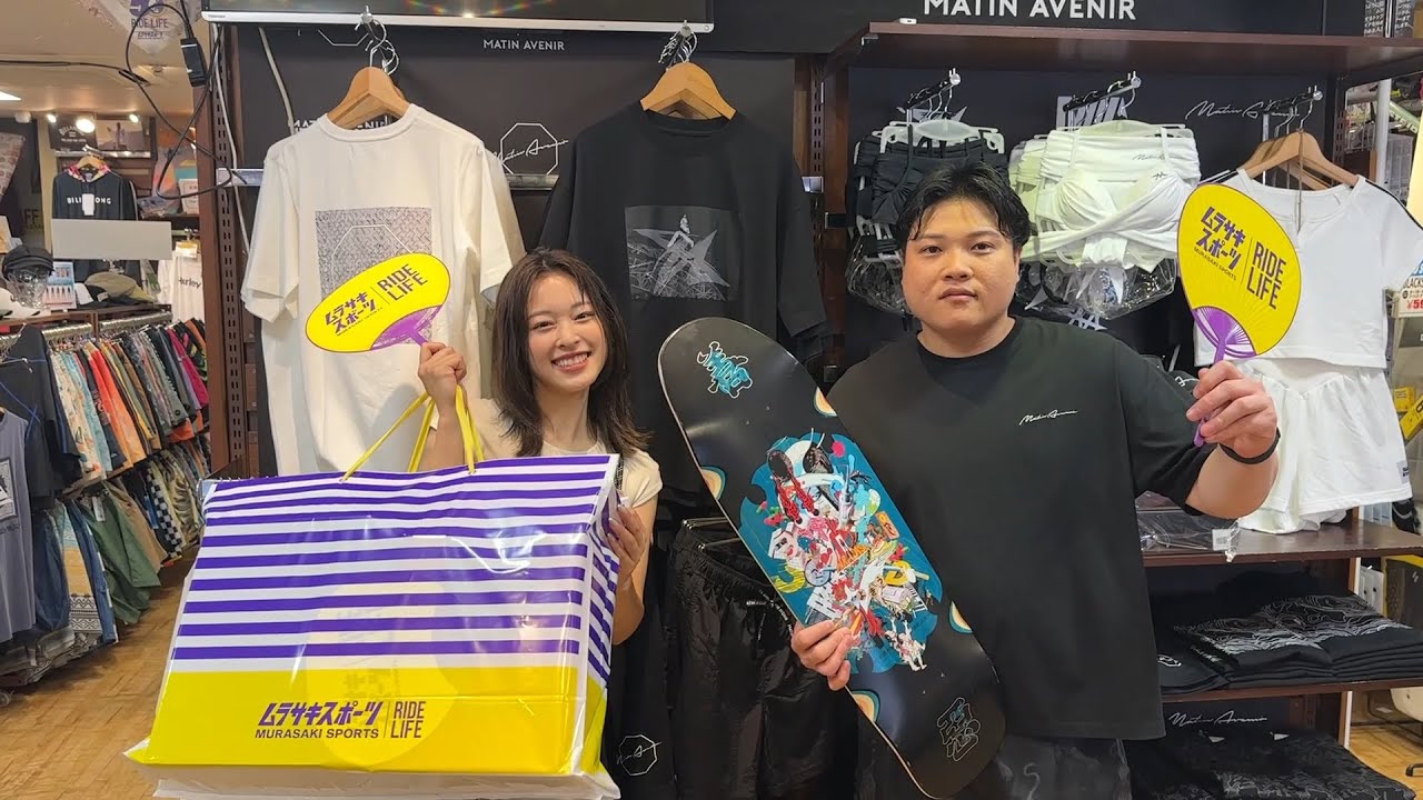 ムラサキスポーツさんに出店しました