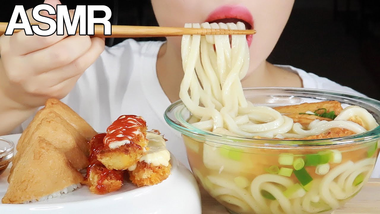 ASMR UDON NOODLES INARI SUSHI FRIED SHRIMP EATING SOUNDS MUKBANG